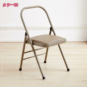 300~OFFN[| rO[`FA ܂肽݃`FA ֎q AEghA`FA _CjO`FA ܂肽݃Xc[ Ȃ ItBX`FA wꂠ ȃXy[X [֗ y 