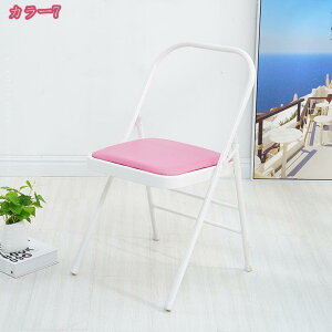 300~OFFN[| rO[`FA ܂肽݃`FA ֎q AEghA`FA _CjO`FA ܂肽݃Xc[ Ȃ ItBX`FA wꂠ ȃXy[X [֗ y 