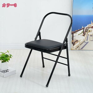 300~OFFN[| rO[`FA ܂肽݃`FA ֎q AEghA`FA _CjO`FA ܂肽݃Xc[ Ȃ ItBX`FA wꂠ ȃXy[X [֗ y 