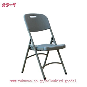 2000~OFFN[| rO[`FA ܂肽݃`FA ֎q AEghA`FA _CjO`FA ܂肽݃Xc[ Ȃ ItBX`FA wꂠ ȃXy[X [֗ y