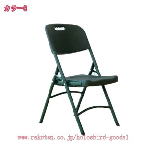 rO[`FA ܂肽݃`FA ֎q AEghA`FA _CjO`FA ܂肽݃Xc[ Ȃ ItBX`FA wꂠ ȃXy[X [֗ y ܂ ^
