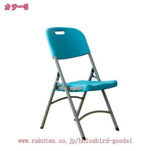 rO[`FA ܂肽݃`FA ֎q AEghA`FA _CjO`FA ܂肽݃Xc[ Ȃ ItBX`FA wꂠ ȃXy[X [֗ y ܂ ^