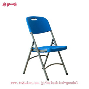 rO[`FA ܂肽݃`FA ֎q AEghA`FA _CjO`FA ܂肽݃Xc[ Ȃ ItBX`FA wꂠ ȃXy[X [֗ y ܂ ^