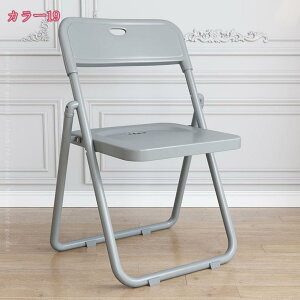 300~OFFN[| rO[`FA ܂肽݃`FA ֎q AEghA`FA _CjO`FA ܂肽݃Xc[ Ȃ ItBX`FA wꂠ ȃXy[X [֗ y 