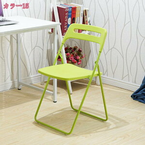 リビングルームチェア 折りたたみチェア 座椅子 アウトドアチェア ダイニングチェア 折りたたみスツール 疲れない オフィスチェア 背もたれあり 省スペース 収納便利 軽量 折り畳み 持ち運