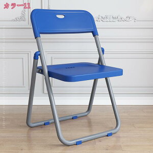 777~OFFN[| rO[`FA ܂肽݃`FA ֎q AEghA`FA _CjO`FA ܂肽݃Xc[ Ȃ ItBX`FA wꂠ ȃXy[X [֗ y 