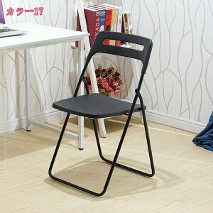 777~OFFN[| rO[`FA ܂肽݃`FA ֎q AEghA`FA _CjO`FA ܂肽݃Xc[ Ȃ ItBX`FA wꂠ ȃXy[X [֗ y 