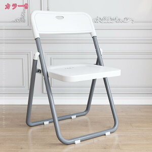 777~OFFN[| rO[`FA ܂肽݃`FA ֎q AEghA`FA _CjO`FA ܂肽݃Xc[ Ȃ ItBX`FA wꂠ ȃXy[X [֗ y 