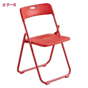 1000~OFFN[| pCv֎q ܂肽 NbV ܂݈֎q rO֎q w CX c֎q _CjO`FA ܂肽݃`FA   ȃXy[X Cxg V