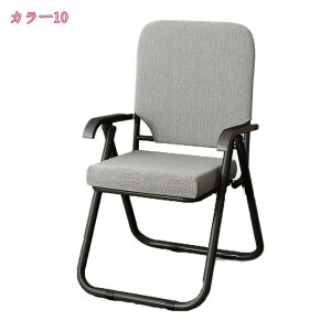 1000~OFFN[| ܂肽݃`FA pCv֎q _CjO`FA wK`FA H֎q Vv ܂ݎ  ȃXy[X ~ ϖՐ i ݑΖ cp iX tBX`