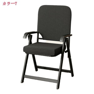 1000~OFFN[| ܂肽݃`FA pCv֎q _CjO`FA wK`FA H֎q Vv ܂ݎ  ȃXy[X ~ ϖՐ i ݑΖ cp iX tBX`