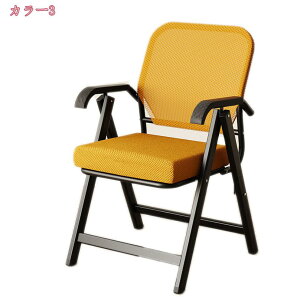 3500~OFFN[| JE^[`FA ܂ nC`FA o[֎q ֎q PUn  ϋv y  gݗĕsv Lb` iX rO[ ItBX ~[eBO`FA 