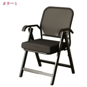 1000~OFFN[| ܂肽݃`FA pCv֎q _CjO`FA wK`FA H֎q Vv ܂ݎ  ȃXy[X ~ ϖՐ i ݑΖ cp iX tBX`