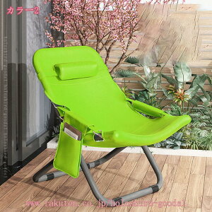 リクライニングチェア 折りたたみ椅子 ごろ寝椅子 オットマン付き 組立が簡単 軽量 3段階調節 収納袋付 ダイニングチェア ひじ掛け付き 在宅勤務 背もたれ 持ち運び便利 すぐ使える 仮眠 ア