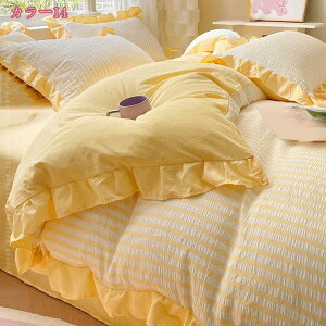 2000�~OFF�N�[�|�� �z�c�J�o�[�Z�b�g �Q��J�o�[�Z�b�g 3�_�Z�b�g 4�_�Z�b�g �t�����t���z�c�J�o�[ �Q��J�o�[ �m���E�a�����p �x�b�h�J�o�[ �|���z�c�J�o�[ �{�b�N�X�V�[�c ���J�o�[ �V�[�c