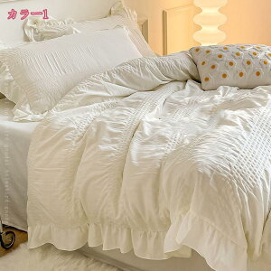 zcJo[Zbg QJo[Zbg 3_Zbg 4_Zbg ttzcJo[ QJo[ mEap xbhJo[ |zcJo[ {bNXV[c Jo[ V[cJo[ ɗD