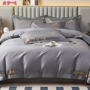 2000~OFFN[| |zcJo[ 3_Zbg Pn QJo[Zbg 100 m  ~zcJo[  _炩 ɗD c ԕ sN }eBbN t@Xi[ ~