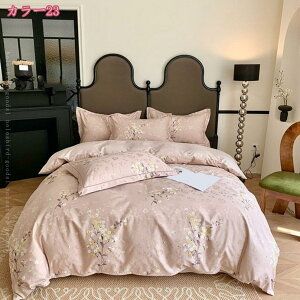 2000~OFFN[| QJo[Zbg 100% ~zcJo[ |ӂƂJo[ zcJo[ PnJo[ tbgV[c QR[f xbhpi ꂢ _炩 l炵 ɗD V 