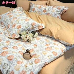 1000~OFFN[| |zcJo[ 4_Zbg Pn QJo[Zbg 100 m  ~zcJo[  _炩 ɗD c ԕvg }eBbN t@Xi[ ~