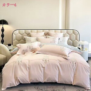 1000~OFFN[| xbhJo[ QJo[Zbg zcJo[ 100%  ԕ t[ KN tbgV[c }bgXJo[ ~ӂƂJo[ k _ vZX Pn V m