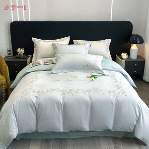 3500~OFFN[| zcJo[Zbg 4_Zbg ԕ Pn 100% _炩 Gǂ  Jo[ QJo[Zbg |zcJo[ 킢 c Œqt Ɨp qp v[