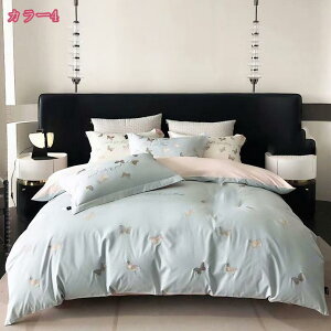 1000~OFFN[| QJo[Zbg 100% ~zcJo[ |ӂƂJo[ zcJo[ PnJo[ tbgV[c QR[f xbhpi ꂢ _炩 l炵 ɗD V 