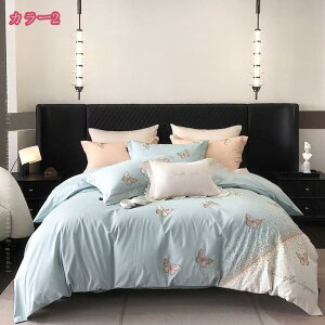 1000~OFFN[| zcJo[Zbg 4_Zbg ԕ Pn 100% _炩 Gǂ  Jo[ QJo[Zbg |zcJo[ 킢 c Œqt Ɨp qp v[