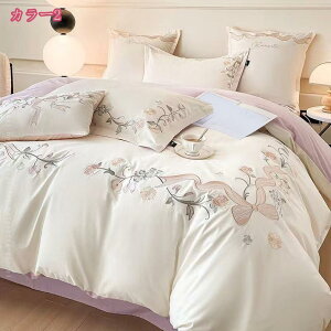 1000~OFFN[| k 100 QJo[Zbg |zcJo[ tbgV[c Pn c  zcJo[ xbhJo[ Jo[ VO Z~_uxbh _u  v