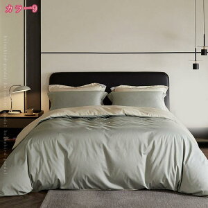 1000~OFFN[| |zcJo[ 4_Zbg 킢 P zcJo[ xbhV[c QJo[Zbg t n xbhJo[ 100 m ̎q  Jo[ SJt@Xi[ ^Cv