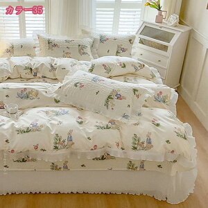 1000~OFFN[| Pn |zcJo[ 4_Zbg t QJo[Zbg 100 킢 xbhJo[ ~zcJo[ ze  ~ߕRt ɗD k ԕ TCht@Xi