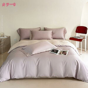 1000~OFFN[| zcJo[ 3_Zbg 4_Zbg  cc ėp VN݂ zcJo[ QJo[ mEap xbhJo[ |zcJo[ {bNXV[c Jo[ V[cJ