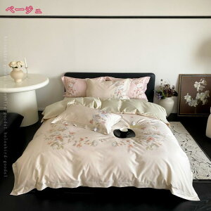 zcJo[ 4_Zbg |zcJo[ k ԕ 100 Jo[ tbgV[c ӂƂ񂩂΁[ QJo[Zbg 3_Zbg CeA  Vzj |ӂƂJo[ hJr _炩