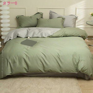 2000~OFFN[| zcJo[ Zbg ԕ 100 4_Zbg |zcJo[ ɗD ~zcJo[ xbhV[c ʋC h_j R hkH t@Xi[ Ђt xbhpi k 