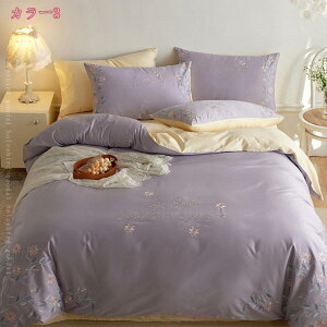 1000~OFFN[| zcJo[Zbg 4_Zbg 킢 QJo[Zbg 100 ԕ XgCv |zcJo[ l Pn o  xbhJo[ Jo[ 􂢑ւ 􂦂 v[