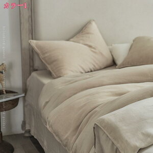 2000~OFFN[| zcJo[Zbg 4_Zbg 킢 QJo[Zbg 100 ԕ XgCv |zcJo[ l Pn o  xbhJo[ Jo[ 􂢑ւ 􂦂 v[