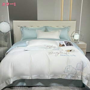 2000~OFFN[| zcJo[ Zbg ԕ 100 4_Zbg |zcJo[ ɗD ~zcJo[ xbhV[c ʋC h_j R hkH t@Xi[ Ђt xbhpi k 