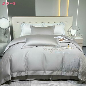 2000~OFFN[| zcJo[ Zbg ԕ 100 4_Zbg |zcJo[ ɗD ~zcJo[ xbhV[c ʋC h_j R hkH t@Xi[ Ђt xbhpi k 