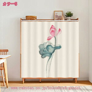 500~OFFN[| JtFJ[e p fM J[e Ռ UVJbgn ȃGl   Lb` gC ډB pJ[eiX ʏ X܏ Pn ̂  fR[V