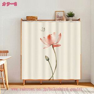 300~OFFN[| JtFJ[e p fM J[e Ռ UVJbgn ȃGl   Lb` gC ډB pJ[eiX ʏ X܏ Pn ̂  fR[V