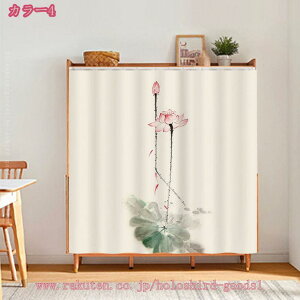 300~OFFN[| JtFJ[e p fM J[e Ռ UVJbgn ȃGl   Lb` gC ډB pJ[eiX ʏ X܏ Pn ̂  fR[V