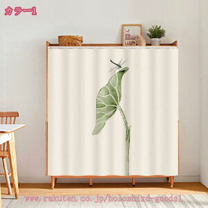 300~OFFN[| JtFJ[e p fM J[e Ռ UVJbgn ȃGl   Lb` gC ډB pJ[eiX ʏ X܏ Pn ̂  fR[V