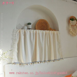 1000~OFFN[| JtFJ[e [X GKg hJ[t Jt  邭Ȃ ʂ Lb` q gC ˂_ŎtȒP fR[V IB k