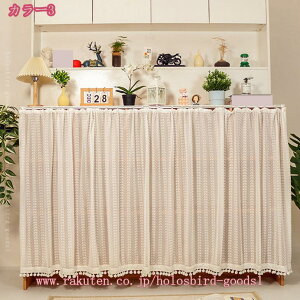 300~OFFN[| ԕ [XJtFJ[e Pn Ռ   fM UVJbg  x_ V[gJ[e 40/50/60CM ˂_Ȃ iX JtF ʏ o V JƏj