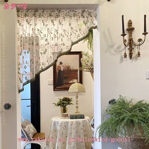 JtFJ[e [X c ԕ _ ~j Ռ ՔM 􂦂 ډB  ȃGl ȑ l炵 I iX _CjO Vzj ړ]j Ց CeA 45/75cm X܏ 
