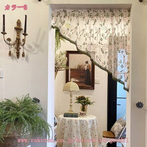 c JtFJ[e ԕ t ZJ[ez O͌Ȃ Lb` ʏ Ԏd؂菬p JtF iX  C p Ԏd؂ Lb` k   gC