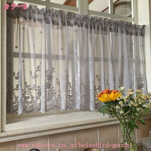 c JtFJ[e ԕ t ZJ[ez O͌Ȃ Lb` ʏ Ԏd؂菬p JtF iX  C p Ԏd؂ Lb` k   gC