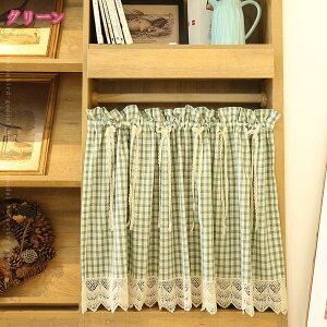 1600~OFFN[| JtFJ[e p J[e k 45cm 60cm 90cm l Ռ  ډB Lb` CeA iX X   hA[ {I ʏ o JtF x