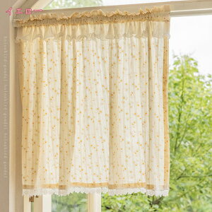 500~OFFN[| pJ[e ԕ JtFJ[e Ց ډB Ԏd؂ Lb` x_ iX ʏ ˒I hA[  CeA tďH~ ˂_Ȃ O͌Ȃ V[