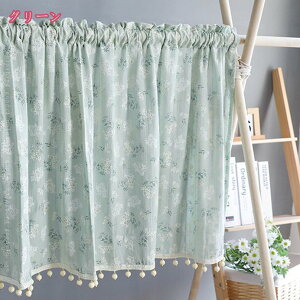 1000~OFFN[|  JtFJ[e  Ց p Lb` x_ J[e ˂_Ȃ ʏ o pE_[[ ډB V JƏj t  ho Ce