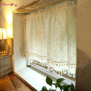 pJ[e ԕ JtFJ[e Ց ډB Ԏd؂ Lb` x_ iX ʏ ˒I hA[  CeA tďH~ ˂_Ȃ O͌Ȃ V[gJ[e 